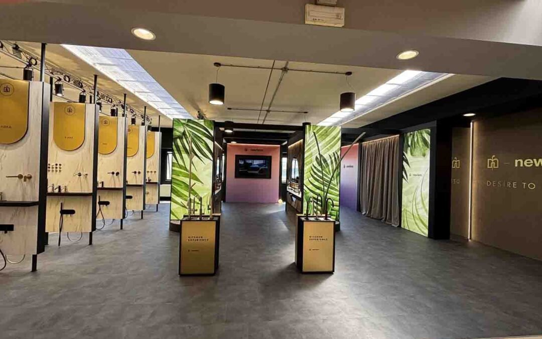 Sala mostra Newform
